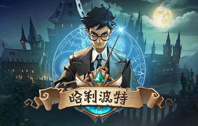 吕菡蝶